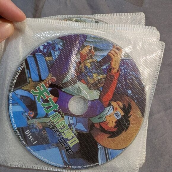 Fisherman Sanpei Anime  (DVD) (II) (Ep.29-56) - Picture 4 of 13